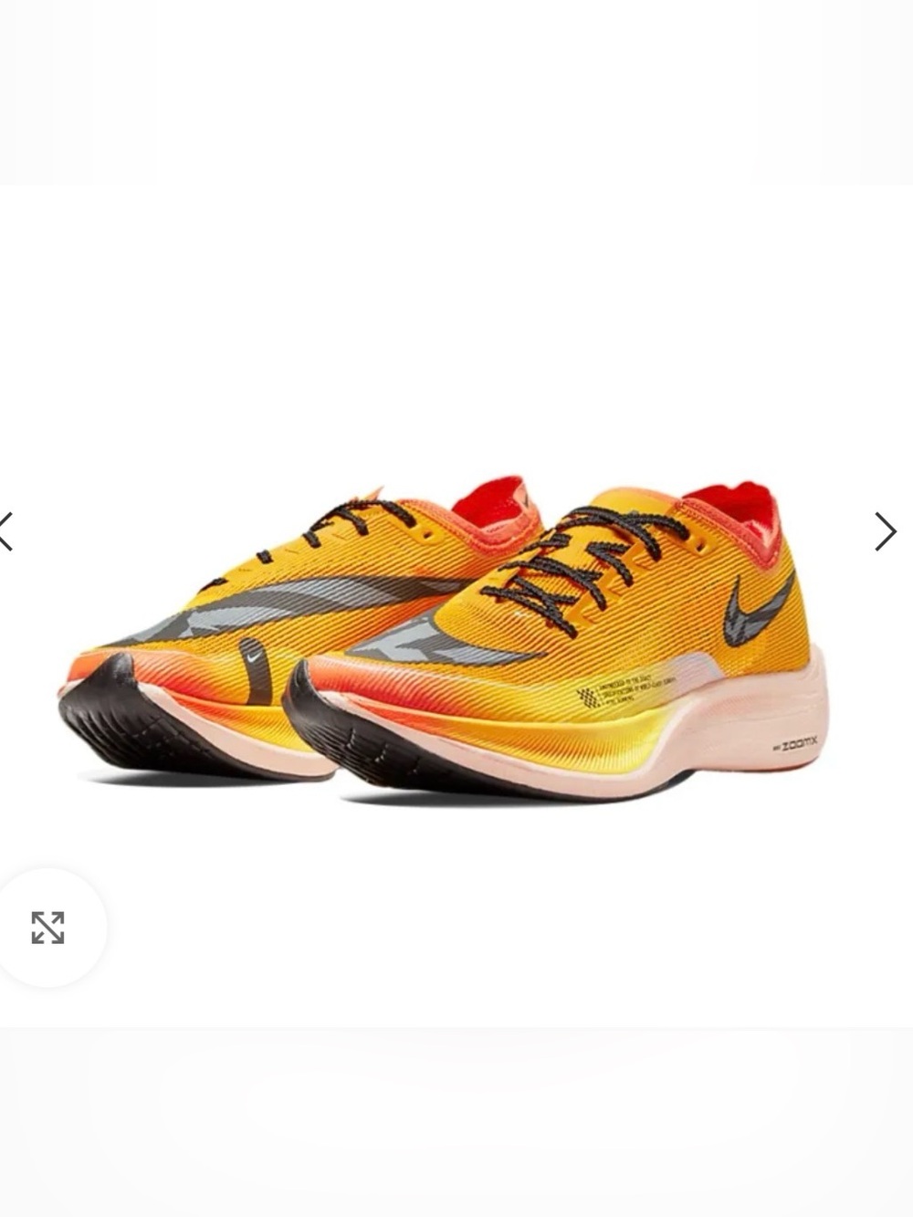 Nike Women's Zoomx Vaporfly Racing Shoe in Yellow (men’s sz 7, women’s 8.5)